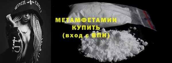 ECSTASY Верхний Тагил